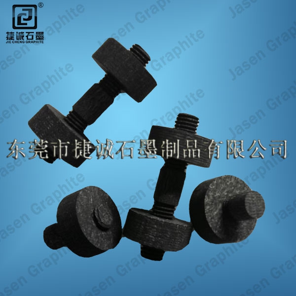 石墨零件加工多少錢