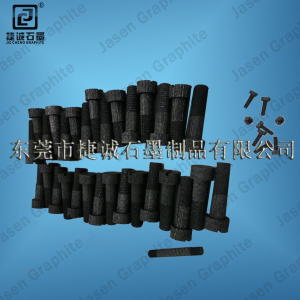熱彎玻璃二次成型模具的使用范圍
