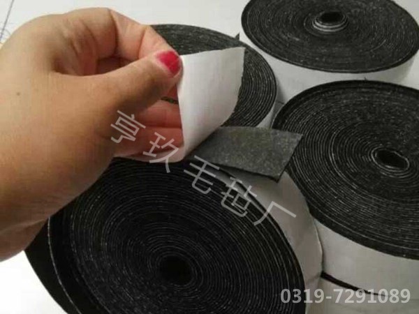 背胶密封毛毡条 背胶毛毡垫 背胶毛毡块工业毛毡条 吸油毡支持定