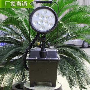 LED防爆工作燈FW6100GF LED防爆移動(dòng)工作燈 鐵路隧道搶修照明燈