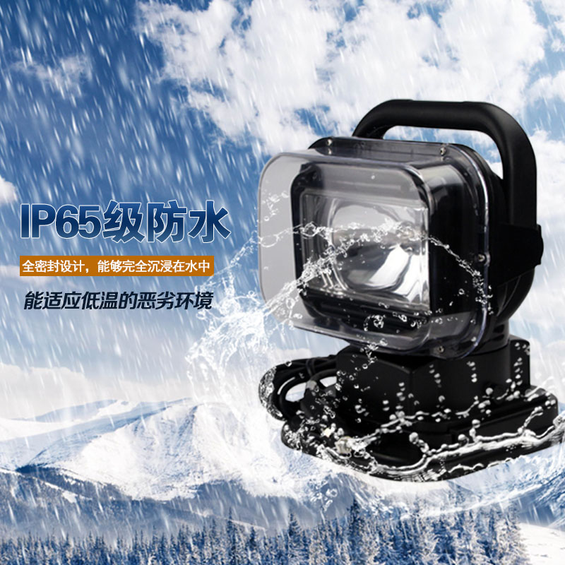 海洋王FL4830雙面方位燈 gad103閃光燈 鐵路施工作業(yè)可伸縮信號燈