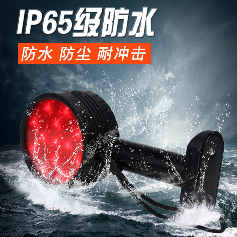 海洋王FL4830雙面方位燈 gad103閃光燈 鐵路施工作業(yè)可伸縮信號燈