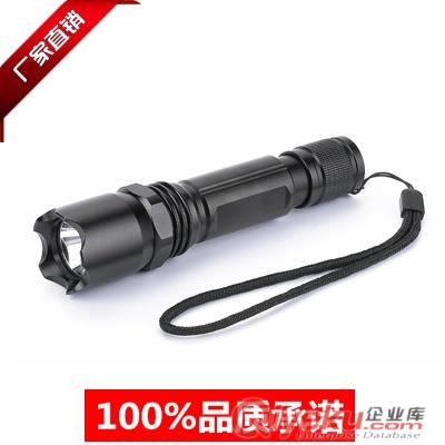海洋王FL4830雙面方位燈 gad103閃光燈 鐵路施工作業(yè)可伸縮信號燈
