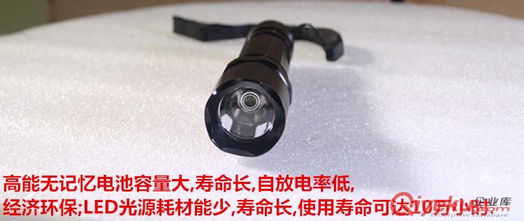 海洋王JW7300微型防爆電筒 工況用LED充電變焦防水遠(yuǎn)射手電筒原始圖片2