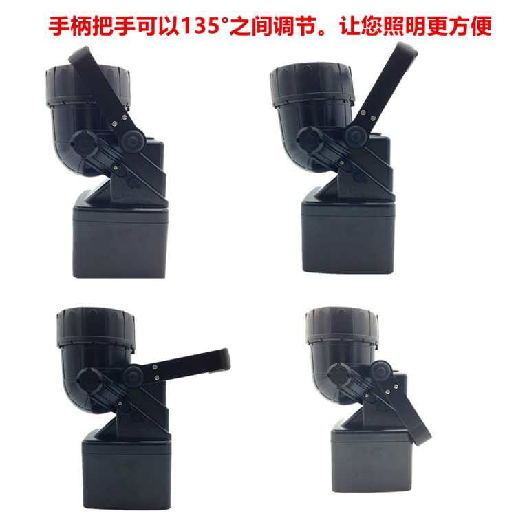 海洋王JIW5281/LT輕便式多功能強(qiáng)光公路救災(zāi)應(yīng)急照明檢修工作燈原始圖片2