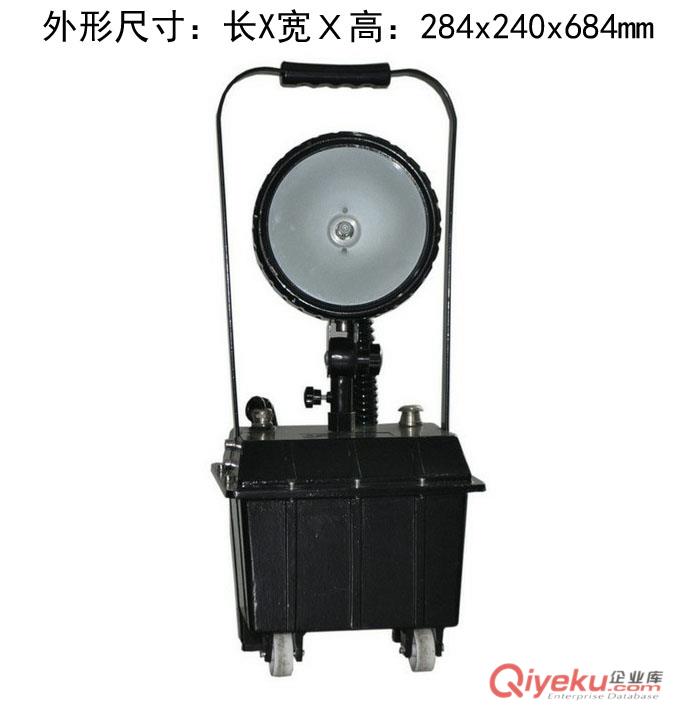 海洋王FW6101/BT防爆移動燈 戶外施工搶修照明燈 移動泛光工作燈原始圖片3