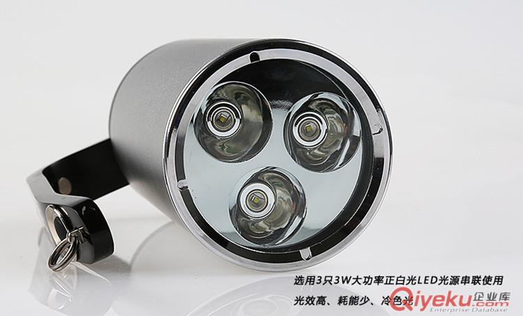 海洋王6301手提式led防爆探照燈 戶外強(qiáng)光遠(yuǎn)程 遠(yuǎn)射應(yīng)急照明燈原始圖片2