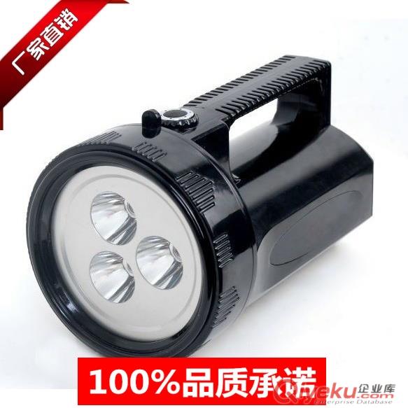 海洋王6301手提式led防爆探照燈 戶外強(qiáng)光遠(yuǎn)程 遠(yuǎn)射應(yīng)急照明燈