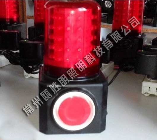 海洋王FL4870/LZ2多功能聲光報警器 華榮GAD112聲光一體報警燈原始圖片2