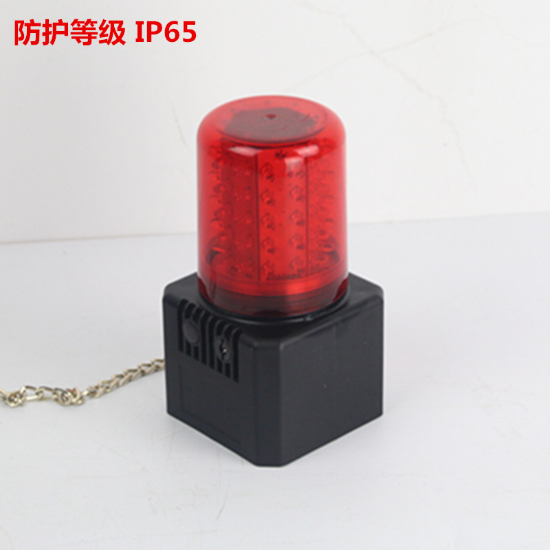 海洋王FL4870/LZ2多功能聲光報警器 華榮GAD112聲光一體報警燈原始圖片3