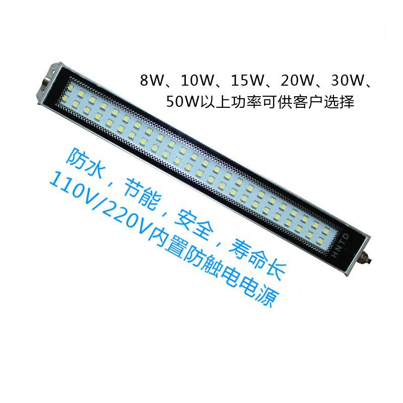 LED數控機床工作燈LED防爆燈防水防塵防震防油污可旋轉燈座流水線