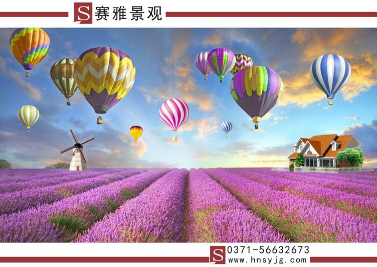 上海休閑農業規劃設計公司原始圖片2