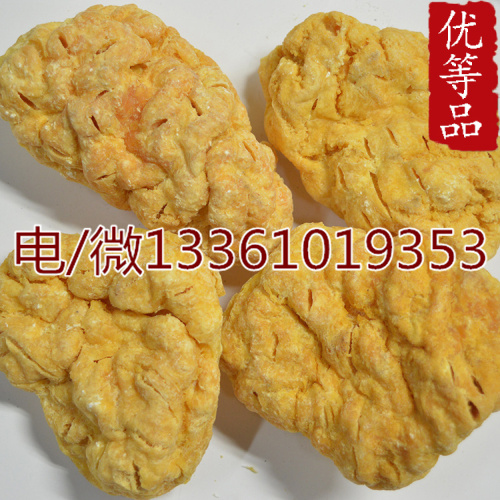 武漢胎盤(pán)烘干機(jī),紫河車加工設(shè)備
