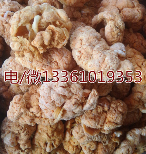 十堰胎盤哪里加工，紫河車貨源批發銷售原始圖片3