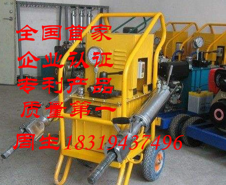 巖石劈裂機東莞南城非開挖頂管施工爆破機械原始圖片2