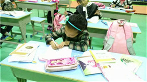 長沙小學生輔導怎么經(jīng)營原始圖片3
