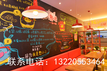 加盟憨小二壇子燜肉，創業的{sx}