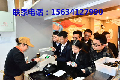 壇子肉加盟費用預算，一家特色的快餐加盟店原始圖片3