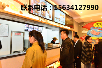 憨小二壇子燜肉加盟值得信賴原始圖片2