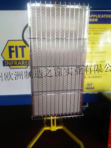 英國(guó)進(jìn)口FIT紅外催化加熱器