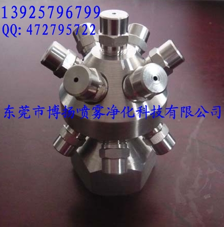 AA1/4-SS10噴嘴，拐角噴嘴，消泡噴嘴，除塵噴嘴