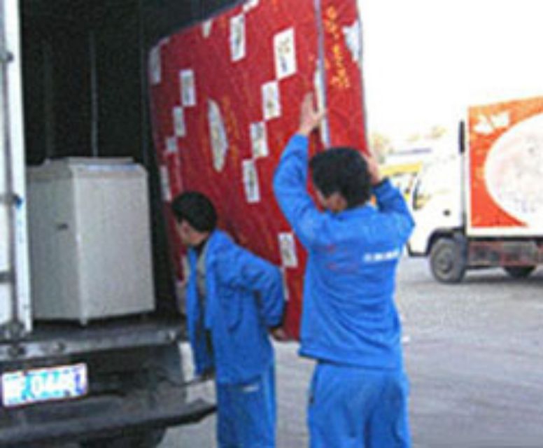 北京西城區搬家公司收費