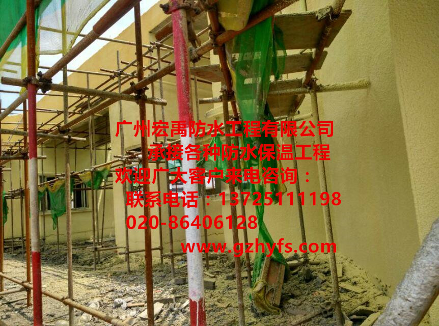 柳州噴涂硬泡聚氨酯墻體保溫、聚氨酯外墻保溫、聚氨酯外墻噴涂施工隊(duì)