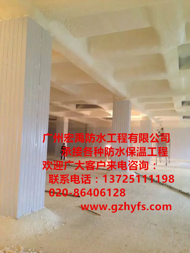 柳州聚氨酯冷庫(kù)保溫、聚氨酯冷庫(kù)噴涂施工方案、聚氨酯冷庫(kù)噴涂批發(fā)價(jià)格
