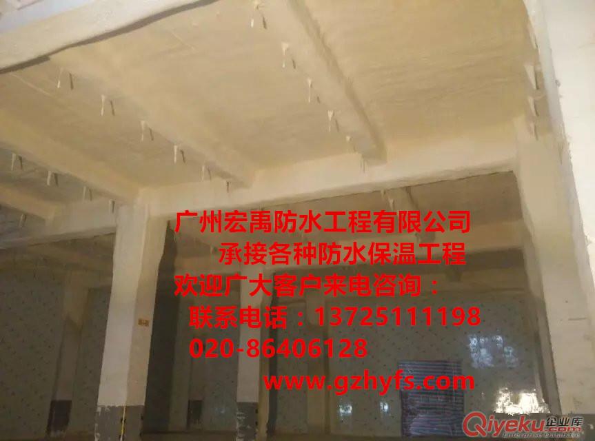 柳州聚氨酯冷庫(kù)噴涂工程、聚氨酯冷庫(kù)現(xiàn)場(chǎng)噴涂、聚氨酯冷庫(kù)外墻噴涂、聚氨酯冷庫(kù)噴涂施工隊(duì)伍