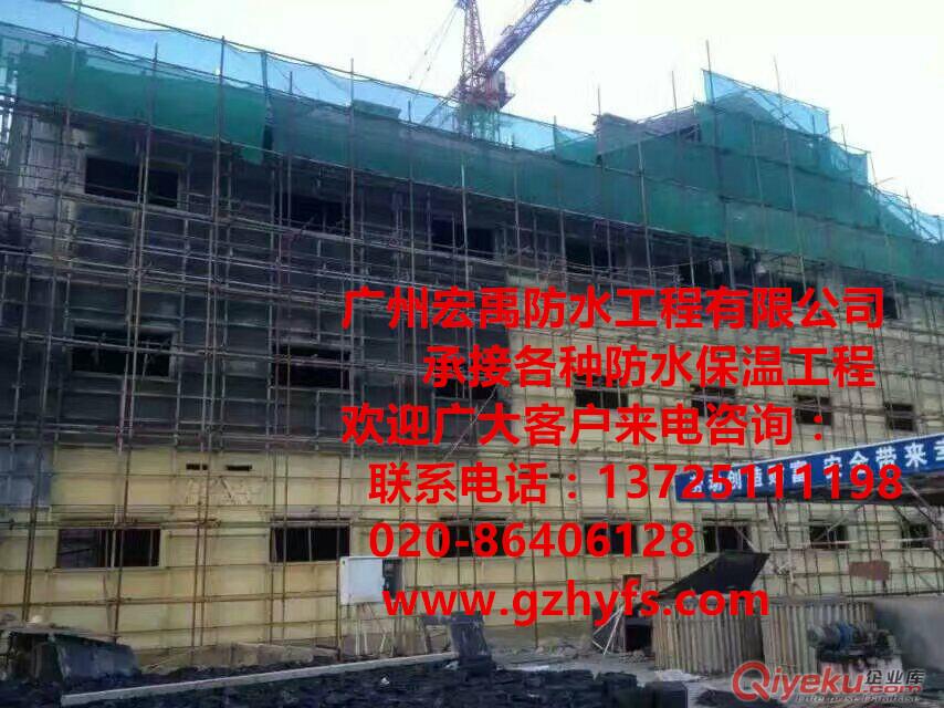 柳州聚氨酯保溫公司、聚氨酯噴涂泡沫保溫、聚氨酯保溫噴涂施工、聚氨酯噴涂工程原始圖片2