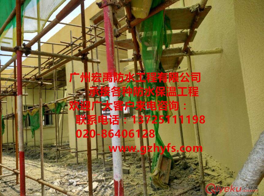 柳州聚氨酯保溫公司、聚氨酯噴涂泡沫保溫、聚氨酯保溫噴涂施工、聚氨酯噴涂工程原始圖片3