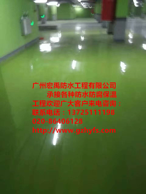 柳州聚脲地坪工程、聚脲地坪漆、環(huán)氧地坪、聚脲防腐地坪、聚脲耐磨地坪、聚脲地坪施工工藝
