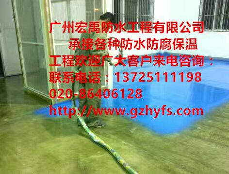 柳州聚脲地坪工程、聚脲地坪漆、環(huán)氧地坪、聚脲防腐地坪、聚脲耐磨地坪、聚脲地坪施工工藝原始圖片3