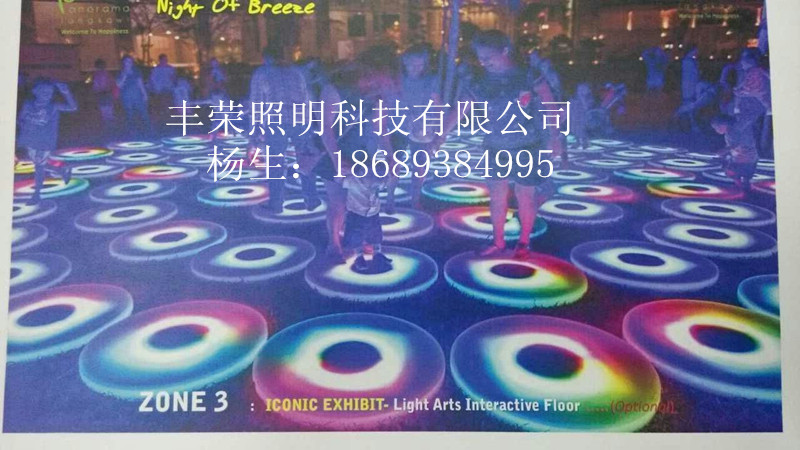 供應中山LED圓形感應地磚燈|創(chuàng)新型的地磚燈