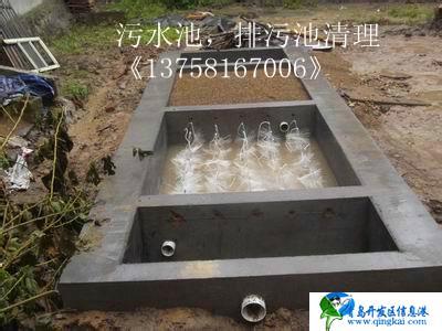 昆山巴城鎮(zhèn)工廠化糞池清底管道清洗廁所抽糞