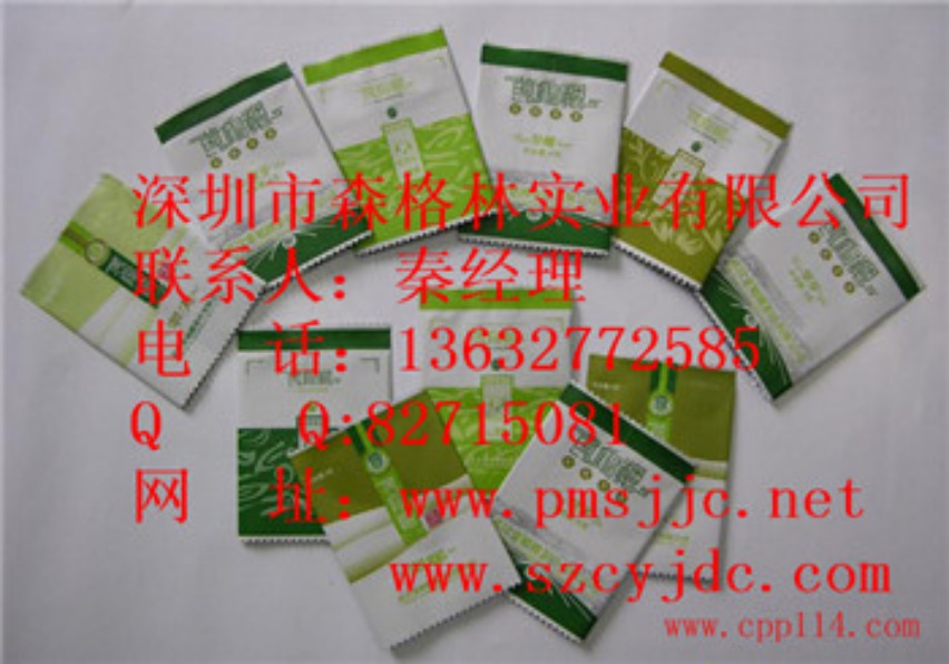 恩施玉露茶茶葉包裝袋