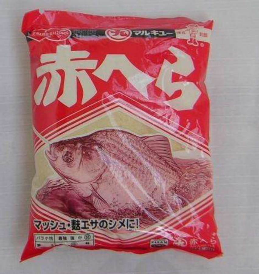 孝感鋁塑復(fù)合袋