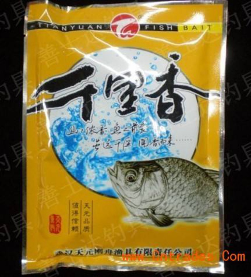 自封口站立茶葉包裝袋