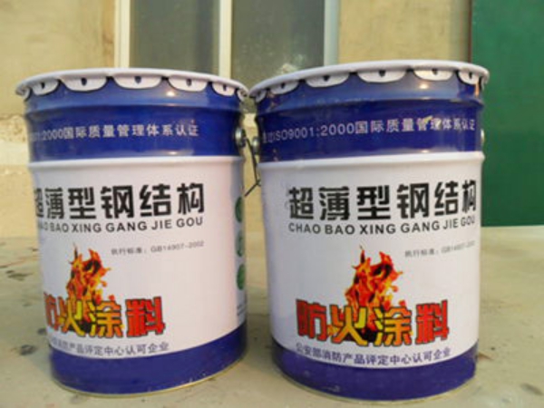 武安防火包批發(fā)