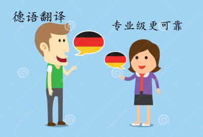 品牌名稱翻譯到底有什么門道