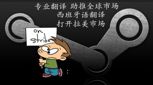 互聯網在線翻譯助力一帶一路上的小語種翻譯
