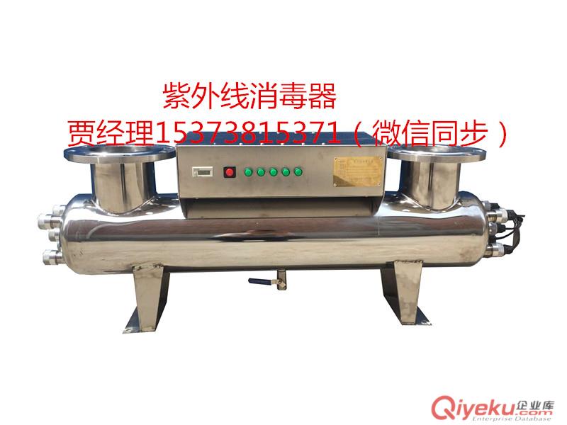 水箱自潔消毒器應(yīng)用