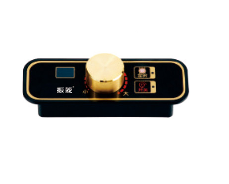 328火鍋爐嵌平鋼圈
