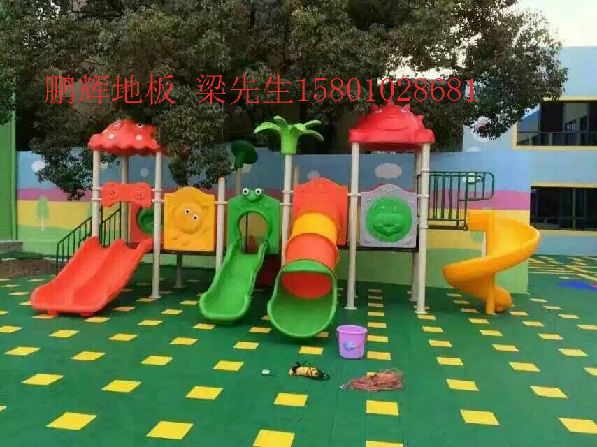 成都市幼兒園室外運動地板專業設計安裝廠家