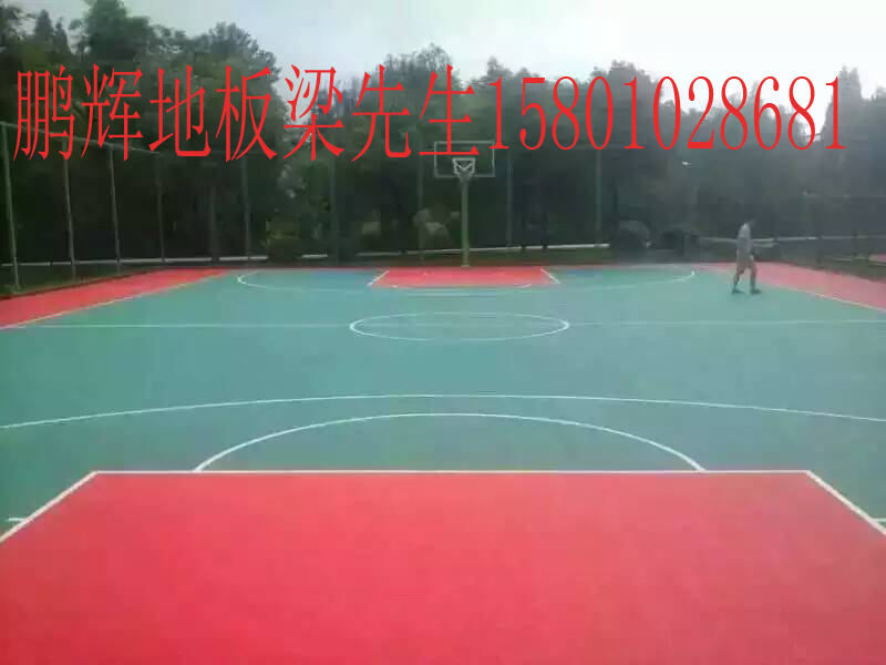 鵬輝懸浮拼裝地板是成都市{zh0}室外運動地板廠家原始圖片3