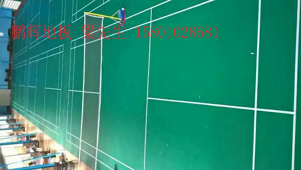 陜西省籃球運動地板專業批發廠家--鵬輝地板原始圖片3