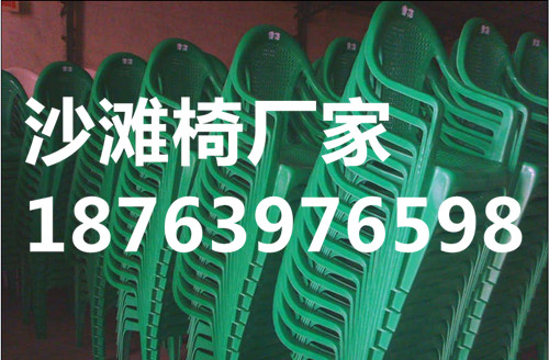 宜昌戶外塑料椅子批發(fā)價（廠家直接供應）原始圖片2