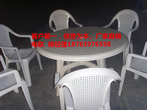 黃石塑料方桌批發價（廠家直接批發）原始圖片2