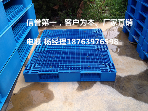 慶陽塑料托盤店原始圖片2