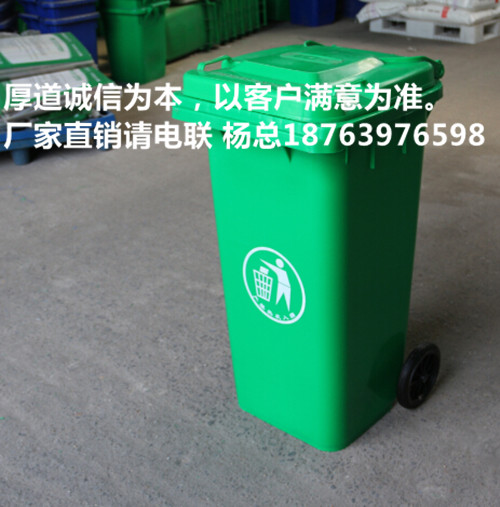潞城腳踩塑料垃圾桶生產廠家原始圖片2